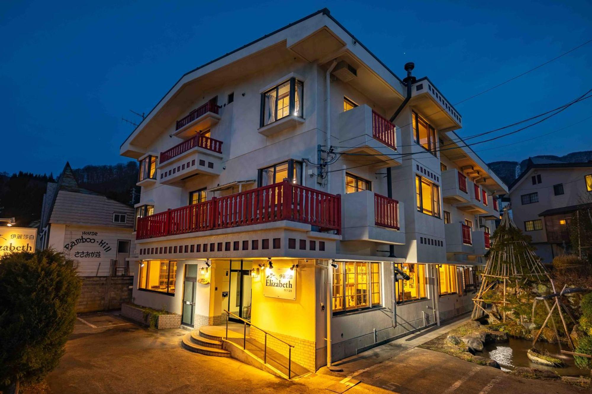 Elizabeth Hotel โนซาวะออนเซ็น ภายนอก รูปภาพ